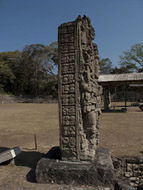 Stela A in the Grand Plaza at Copan - copan mayan ruins,copan mayan temple,mayan temple pictures,mayan ruins photos
